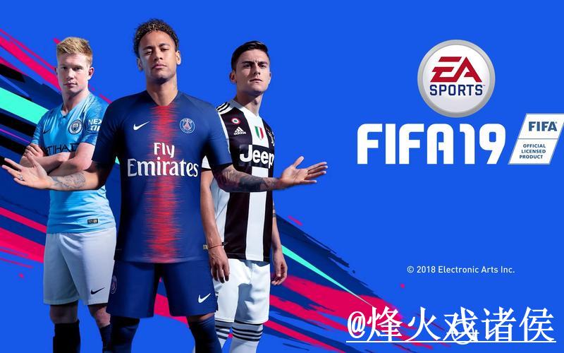 探索2026世界杯竞猜软件的未来趋势 探索2026世界杯竞猜软件的未来趋势